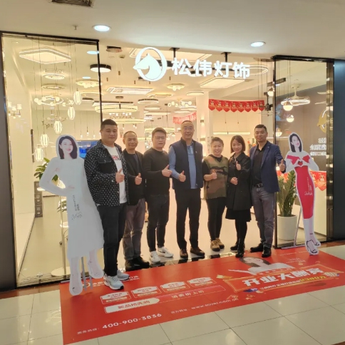 直击一线 步履铿锵 | hjc黄金城集团灯饰董事长谢伟深入走访终端市场